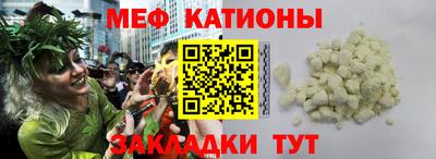 СК Абинск
