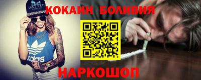 трава Азнакаево