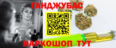 СК Абинск