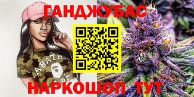 СК Абинск