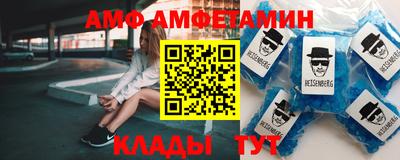 СК Абинск