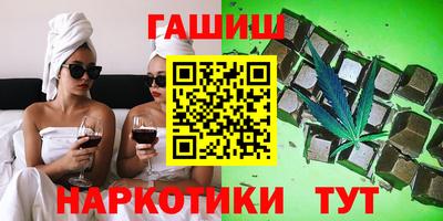СК Абинск