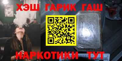 СК Абинск