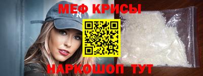СК Абинск